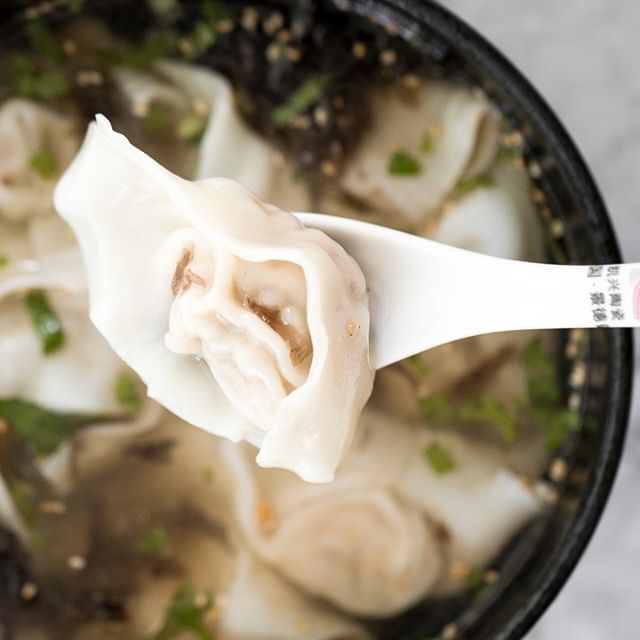 Easy 10-Minute Wonton Soup - Ahead of Thyme